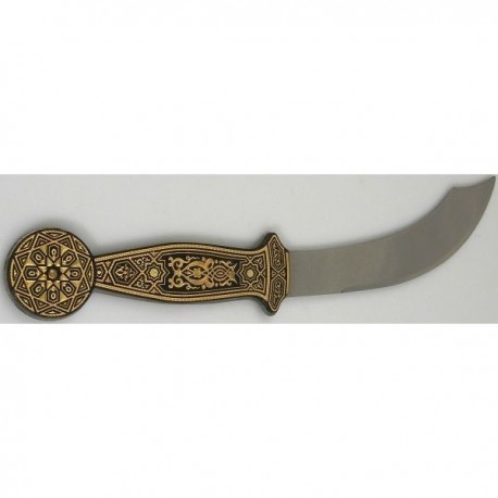 Arabic Dagger Sword Letter Opener