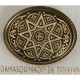 Damascene Gold Star Oval Brooch style 8701